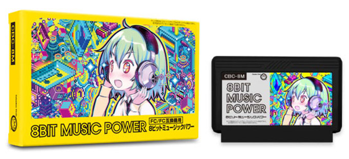 8 Bit Music Power, el primer juego comercial del Famicom en 21 años