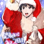 Itsuki Aoi (Santa Claus) por toi8