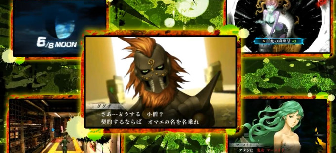 Shin Megami Tensei IV: Final - Daguza y otros demonios