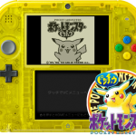 N2DS y Pokémon Yellow