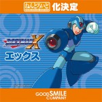 Nendoroid de X de Mega Man X