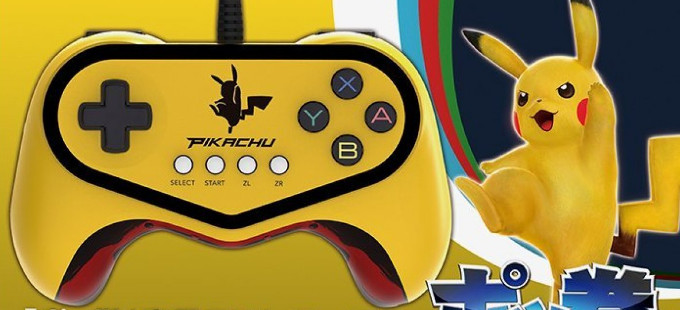 Reserva ya el control de Pokkén Tournament edición Pikachu