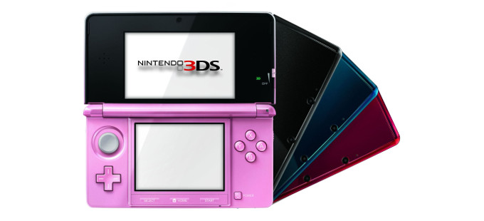 Nintendo gana el juicio a Tomita por la tecnología del N3DS
