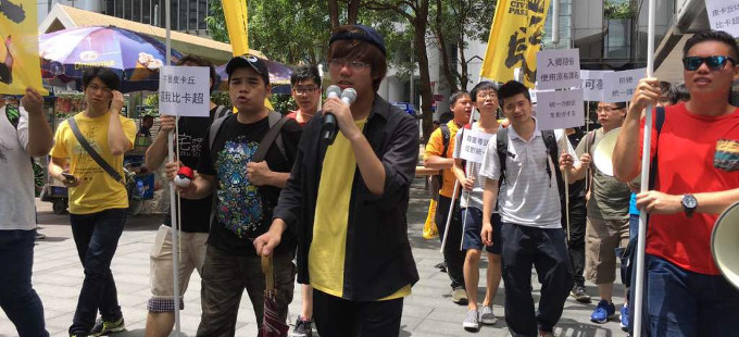 Nintendo aclara el nombre de Pikachu en Hong Kong
