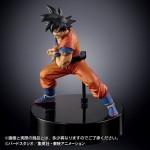 Conoce esta nueva figura de Goku de Dragon Ball Z