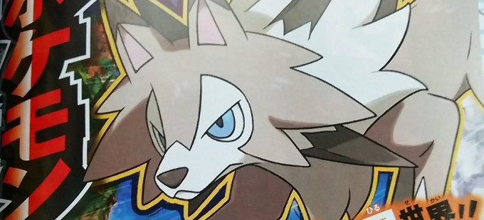 Nuevas Ultra Beasts y evoluciones de Rockruff en Pokémon Sun & Moon