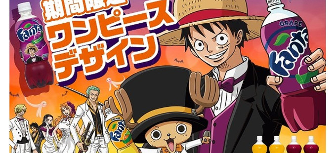 Luffy y Chopper de One Piece promocionan Fanta en Japón