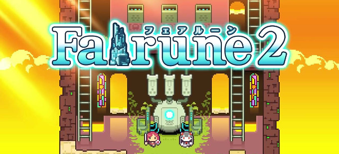 Fairune 2 ya tiene en la eShop del Nintendo 3DS