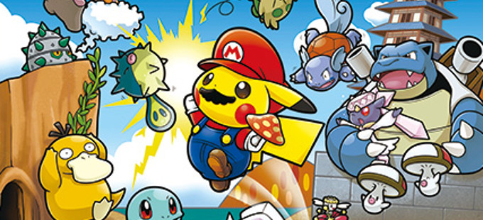 Mario Pikachu, el crossover que estabas esperando
