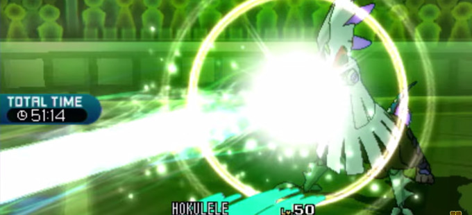 Entrena y combate en el nuevo comercial de Pokémon Sun & Moon