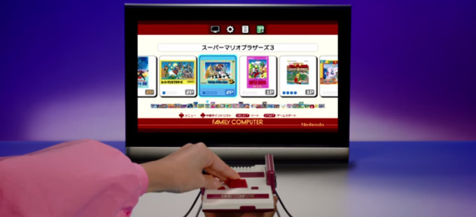Más de 250 mil Classic Mini Famicom vendidos en Japón