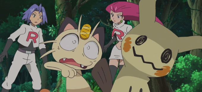 ¿Acaso Mimikyu es Porygon en Pokémon Sun & Moon?