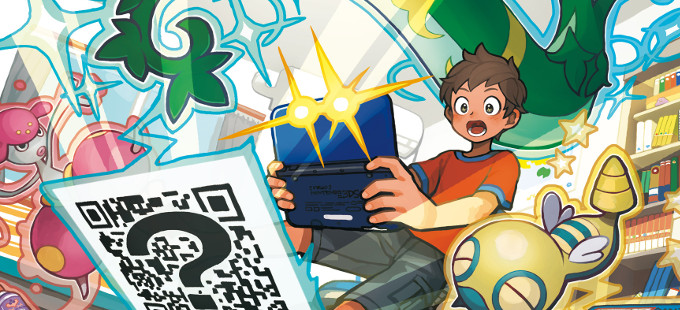Todos los códigos QR de Pokémon Sun & Moon a la mano