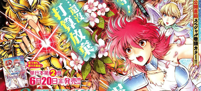 El manga Saint Seiya: Saintia Shō conseguirá su anime
