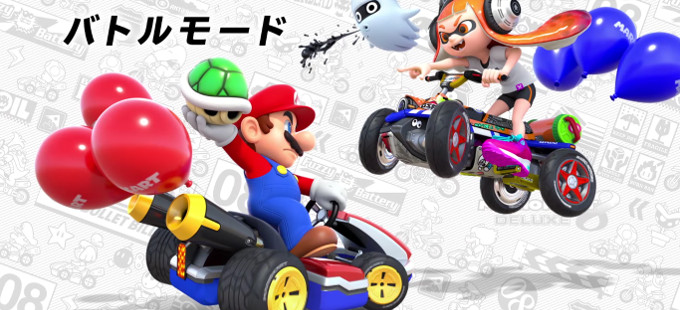 Mira y conoce los Battle Courses de Mario Kart 8 Deluxe para Nintendo Switch