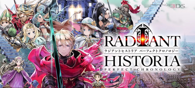 Mira el primer tráiler de Radiant Historia: Perfect Chronology
