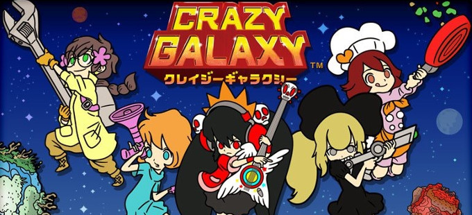Crazy Galaxy, el juego de April Fools' Day de Nintendo