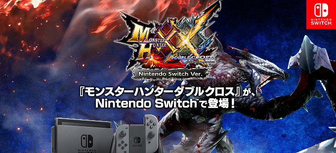 Capcom anuncia Monster Hunter XX para Nintendo Switch