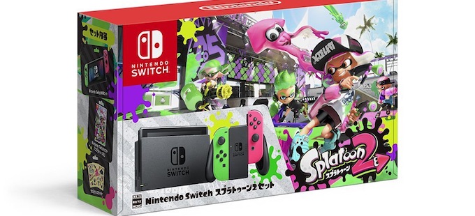 Nintendo te vende hasta las cajas de Splatoon 2 para Nintendo Switch