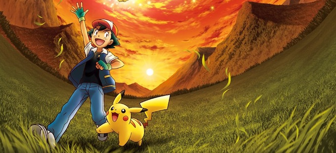 Ash Cap Pikachu para Pokémon Sun & Moon llegará a Occidente