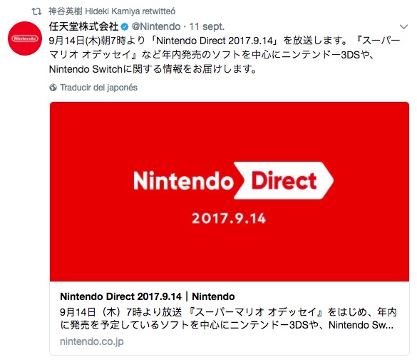 ¿Veremos a Bayonetta para Nintendo Switch en el Nintendo Direct?