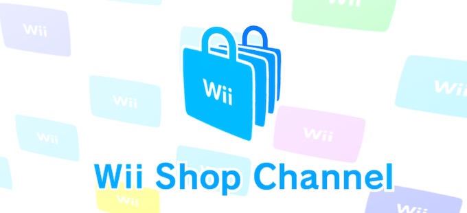 Wii Shop Channel dice adiós en 2019