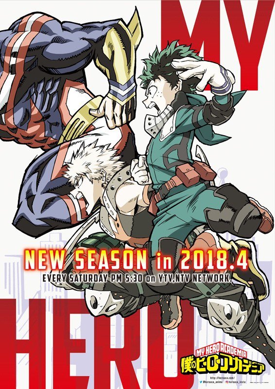 La tercera temporada de Boku no Hero Academia llega en abril