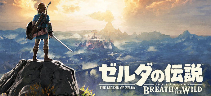 The Legend of Zelda: Breath of the Wild, juego del año de Famitsu