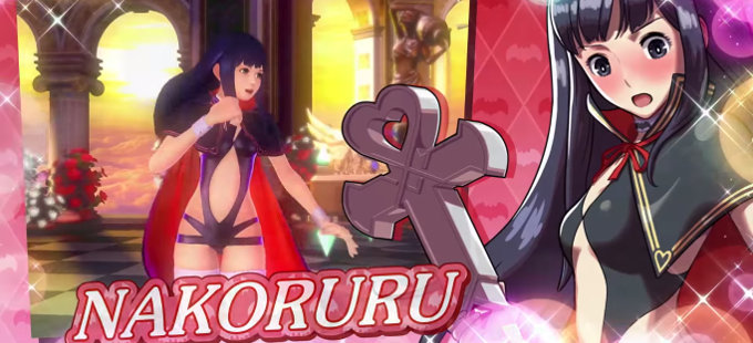Nakoruru se une a SNK Heroines: Tag Team Frenzy para Nintendo Switch