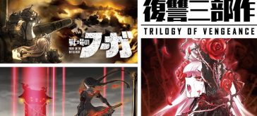 CyberConnect2 confirma tres juegos para Nintendo Switch