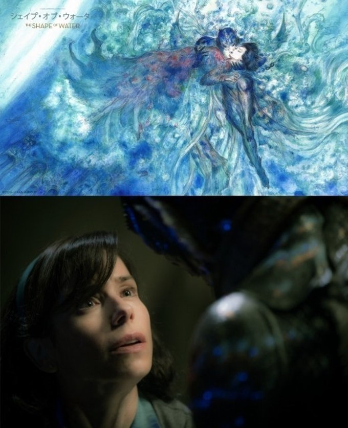 El artista detrás de Final Fantasy dibuja La forma del agua