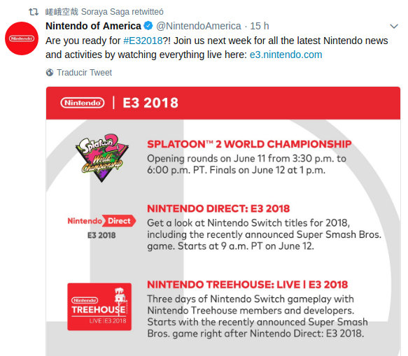 ¿Noticias de los creadores de Xenoblade Chronicles 2 en el E3 2018?