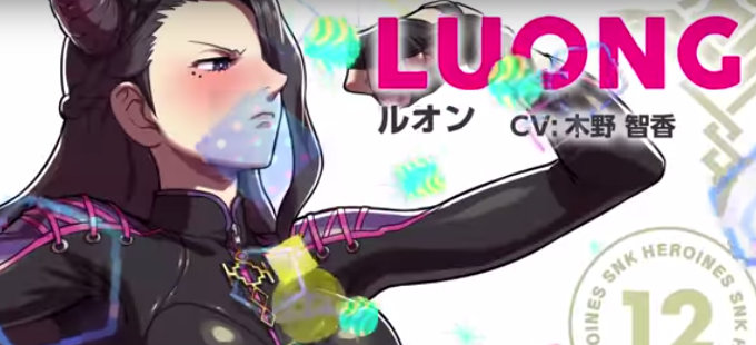 SNK Heroines para Nintendo Switch consigue a Luong