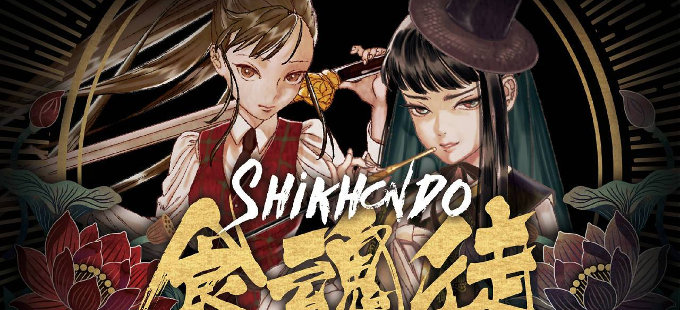 Shikhondo – Soul Eater para Nintendo Switch anunciado