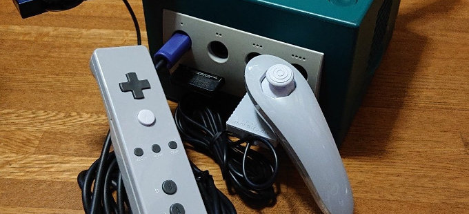 Descubren prototipo del Wii Remote compatible con GameCube