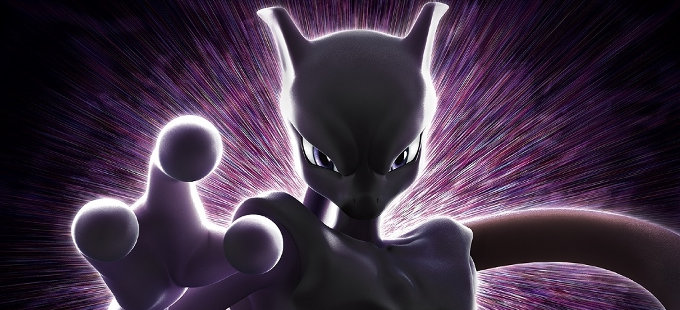 Mira el primer tráiler de Pokémon the Movie: Mewtwo Strikes Back Evolution