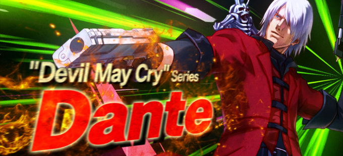 ¿Cómo podríamos ver a Dante en Smash Bros.?