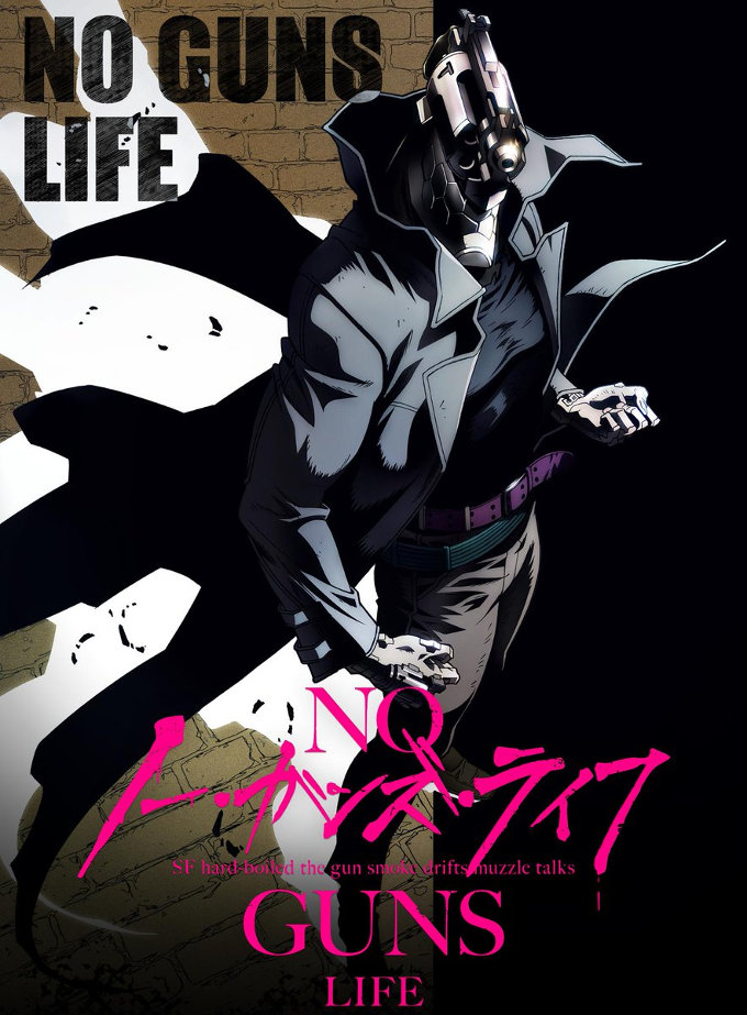 El anime de No Guns Life, a cargo del estudio de Overlord y Card Captor Sakura
