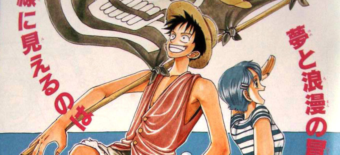 One Piece: Romance Dawn tendrá su propio anime