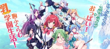 Omega Labyrinth Life para Nintendo Switch no tendrá censura