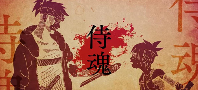 ¿Cuánto durará el manga de Samurai 8: Hachimaruden?