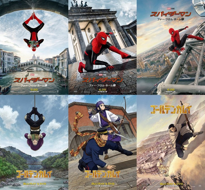 Golden Kamuy promueve Spider-Man: Far From Home en Japón