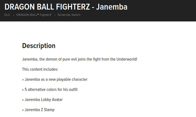Janemba para Dragon Ball FighterZ confirmado por Nintendo UK