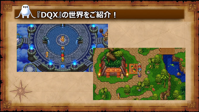 Dragon Quest XI S para Nintendo Switch tendrá un demo