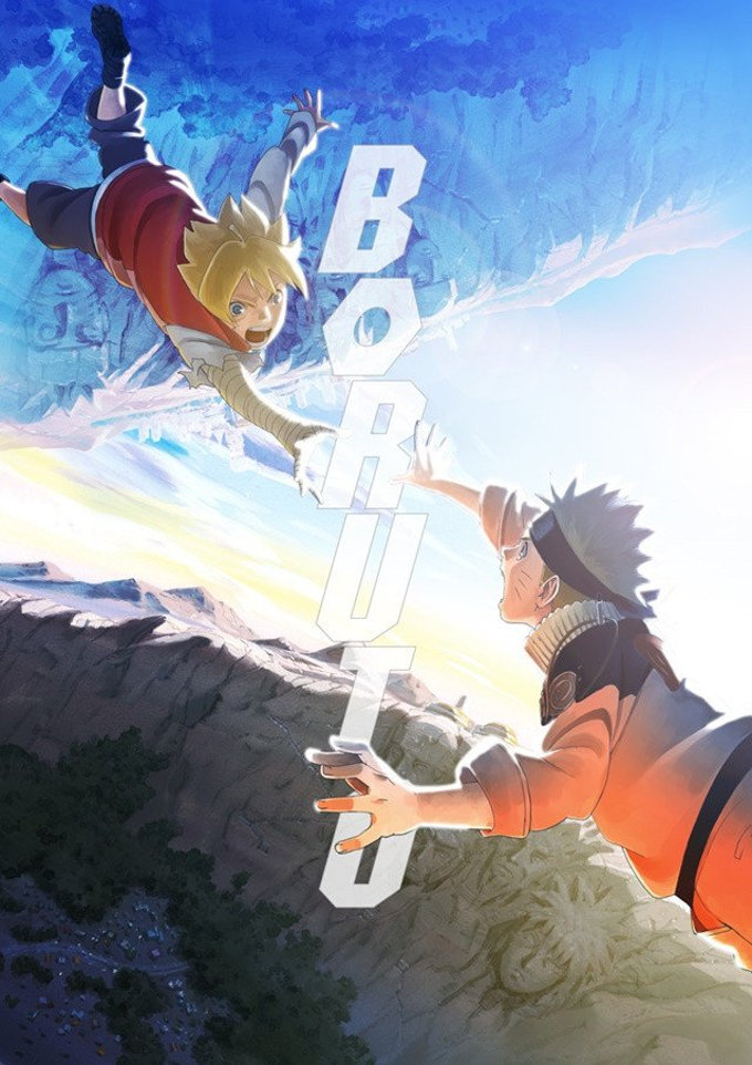 Naruto del pasado conociendo a Boruto es como Volver al futuro