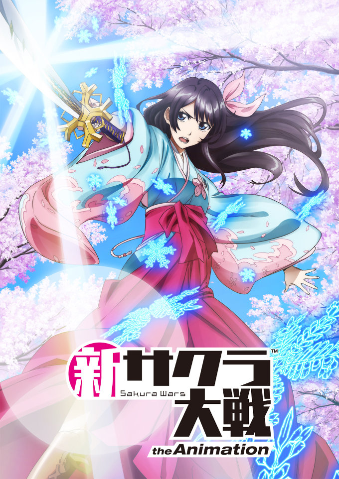 Sakura Wars consigue nuevo anime en 2020