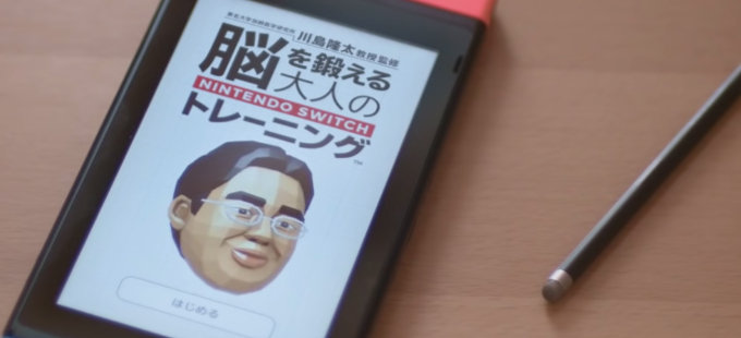 Brain Age: Nintendo Switch Training, el regreso del Dr. Kawashima