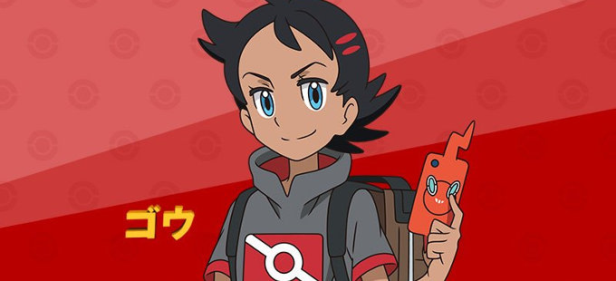 El anime de Pokémon tienen nuevo coprotagonista