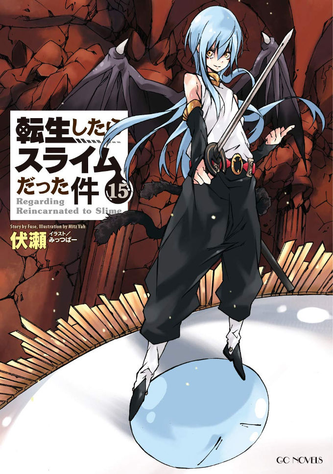 Tensei Shitara Slime Datta Ken es la novela ligera más vendida de 2019