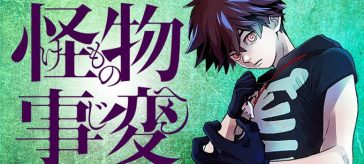 Kemono Jihen también tendrá su propio anime